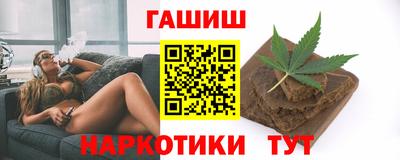 метадон Ивантеевка