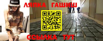 мяу мяу мука Иваново