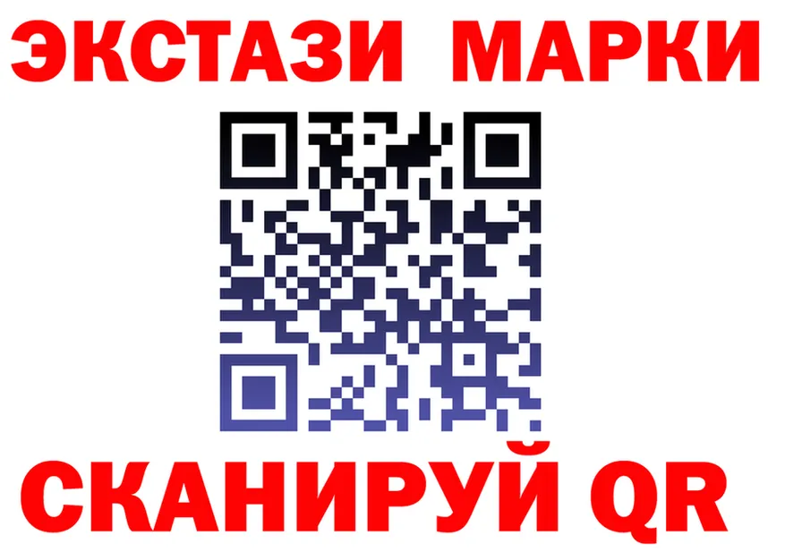 Кетамин VHQ зеркало площадка мега Киржач