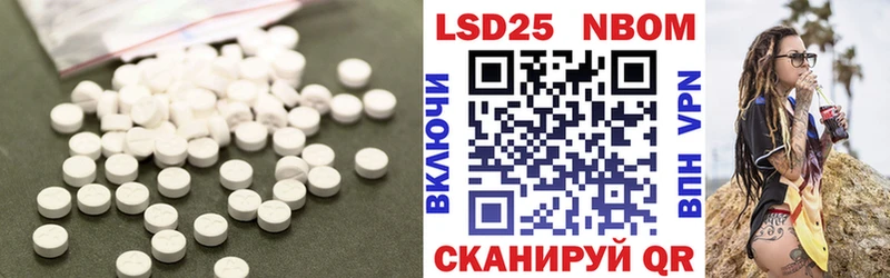 наркота  Киржач  ЛСД экстази кислота 