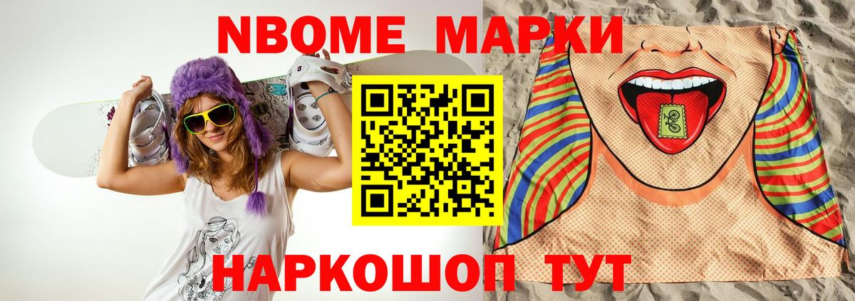 Лсд 25 экстази кислота Киржач