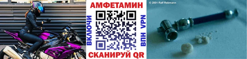 omg зеркало  Киржач  Метамфетамин Methamphetamine  продажа наркотиков 