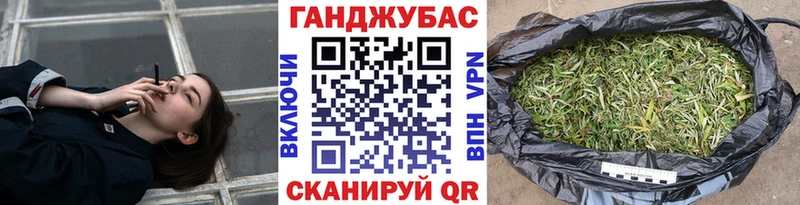 Шишки марихуана планчик  Киржач 